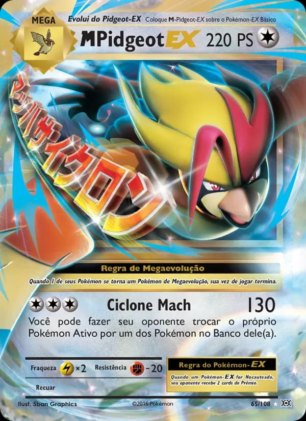 M-Pidgeot EX