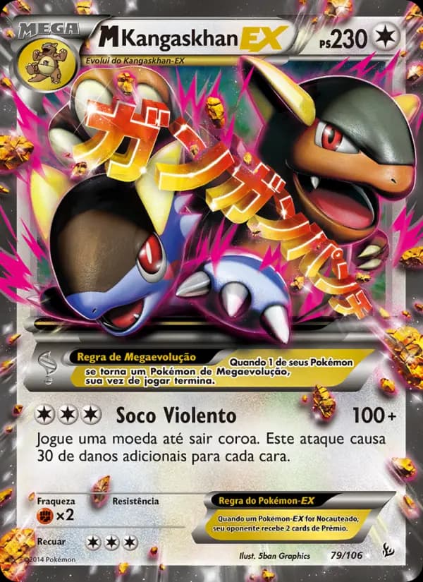 M-Kangaskhan EX