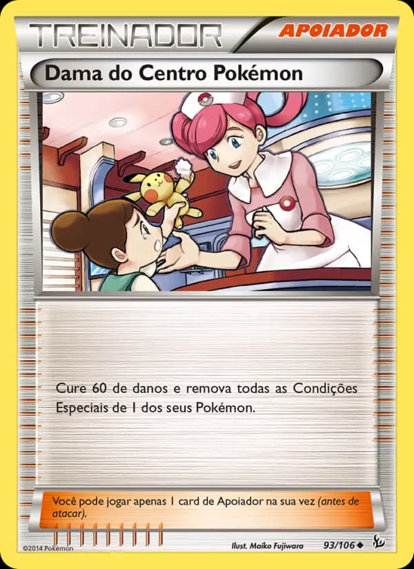 Dama do Centro Pokémon