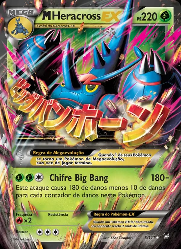M-Heracross EX