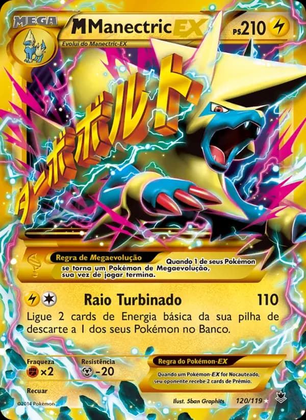 M-Manectric EX