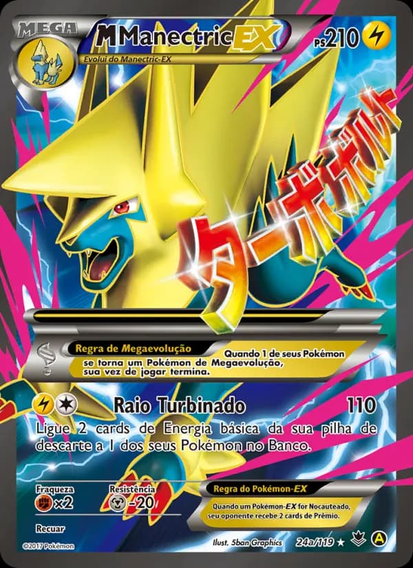 M-Manectric EX