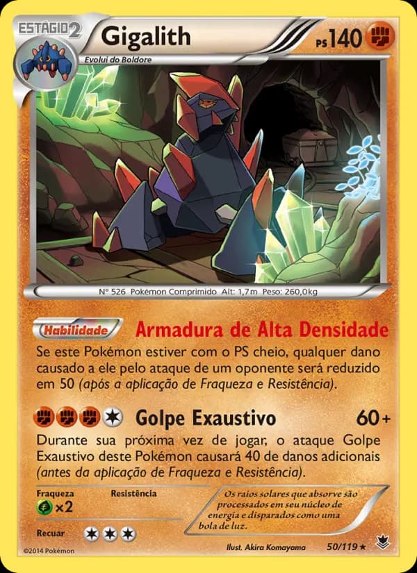 Gigalith