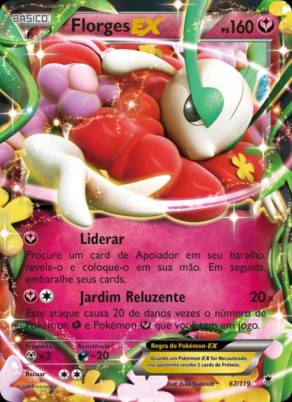 Florges EX