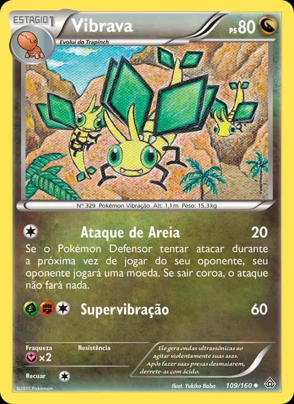 Vibrava