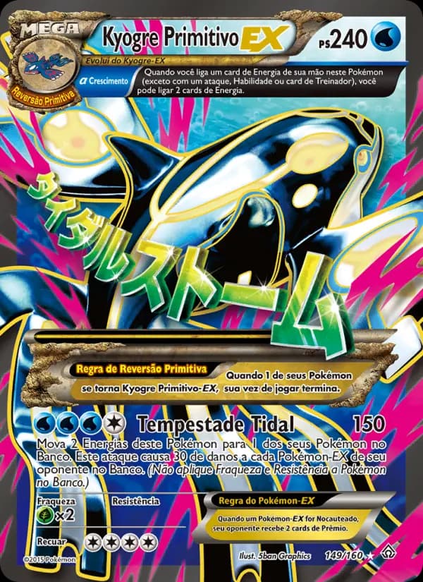 Kyogre PrimitivoEX