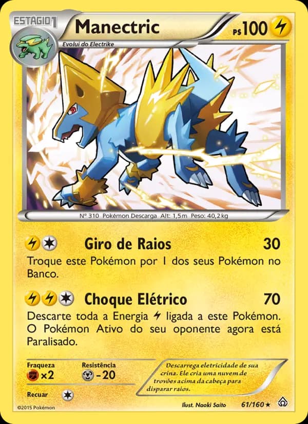 Manectric