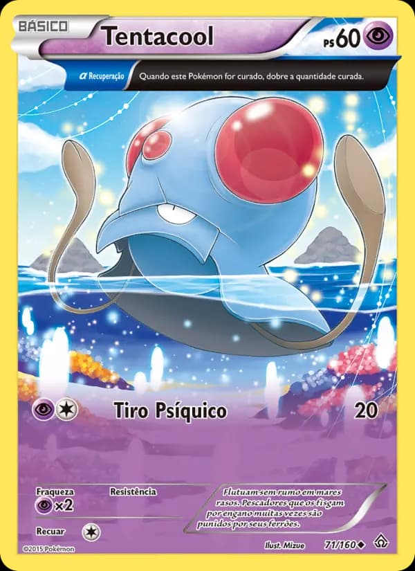 Tentacool