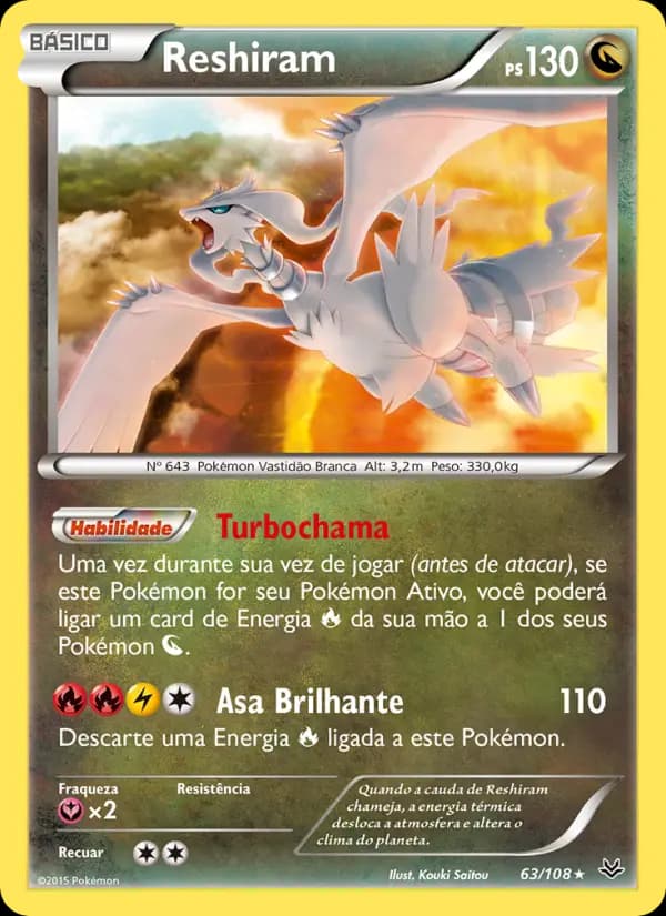 Reshiram