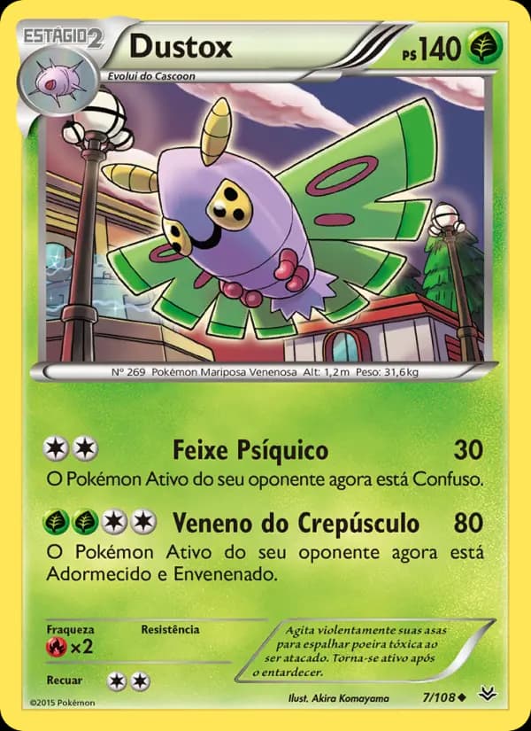 Dustox