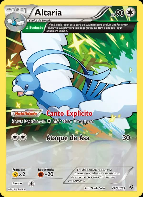 Altaria