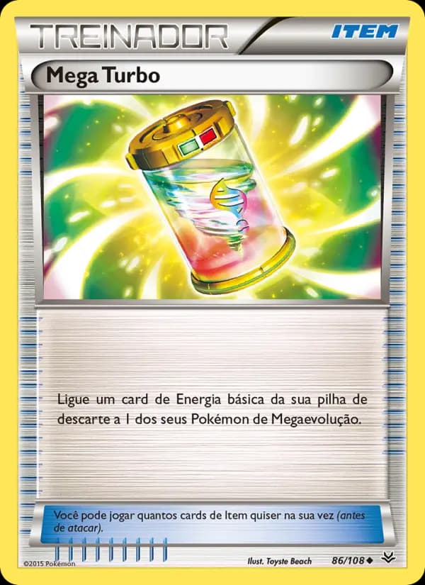 Mega Turbo