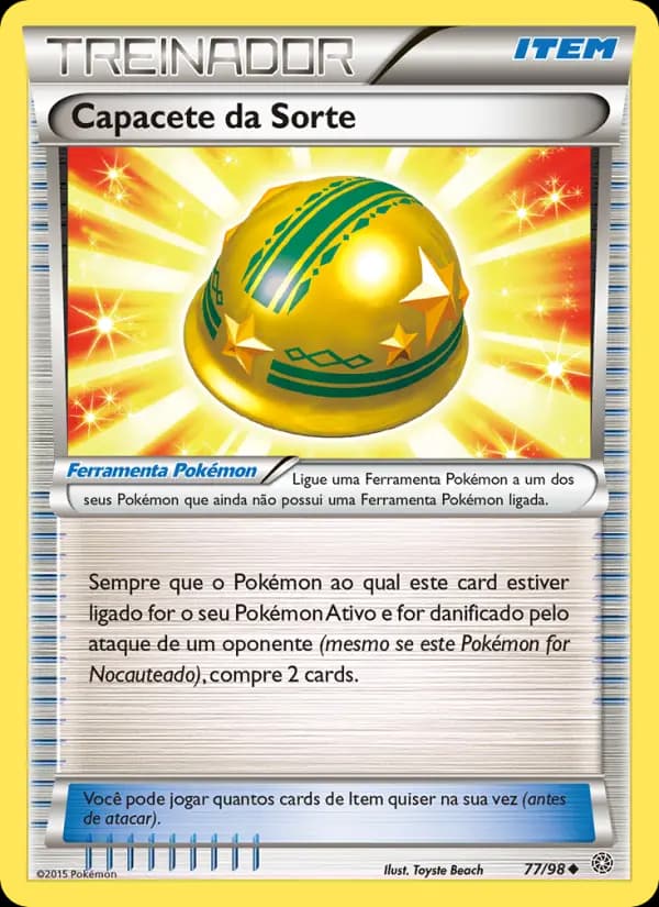 Capacete da Sorte