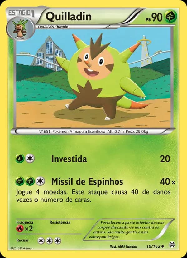 Quilladin