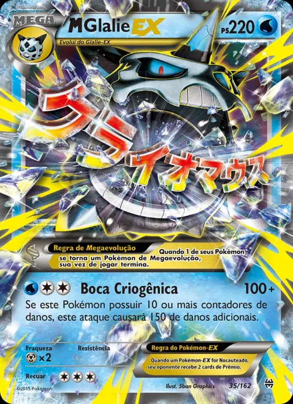 M-Glalie EX