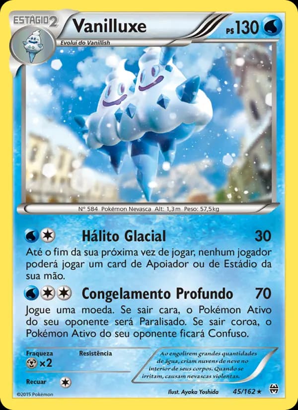 Vanilluxe