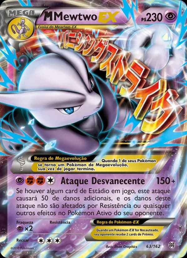 M-Mewtwo EX