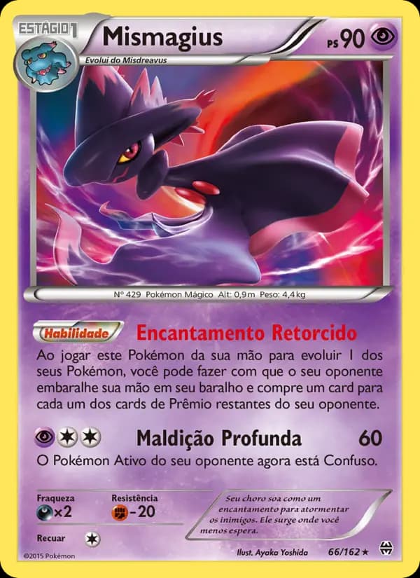 Mismagius