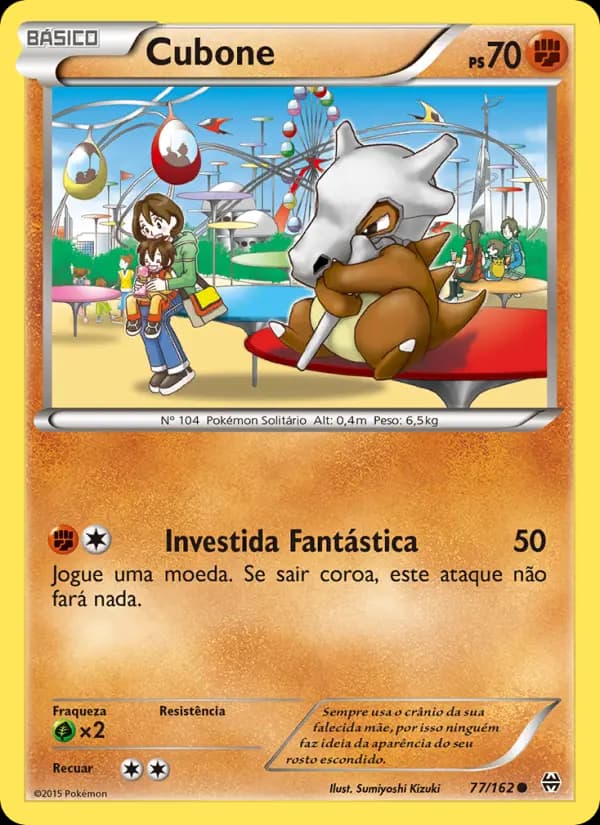 Cubone